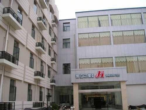 Jinjiang Inn Zhengzhou Zhongyuan Road Bagian luar foto